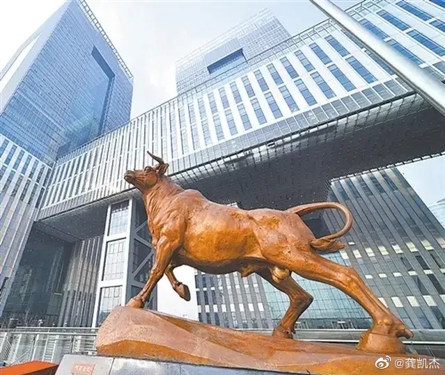 祝大家牛年的中秋节快乐股票牛气冲天幸福满满似肥牛