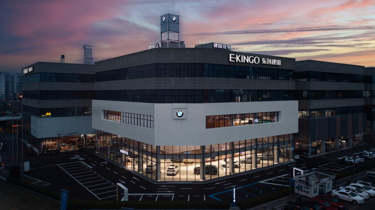 全国首批宝马新能源展厅bmwi成都远大店超然启幕