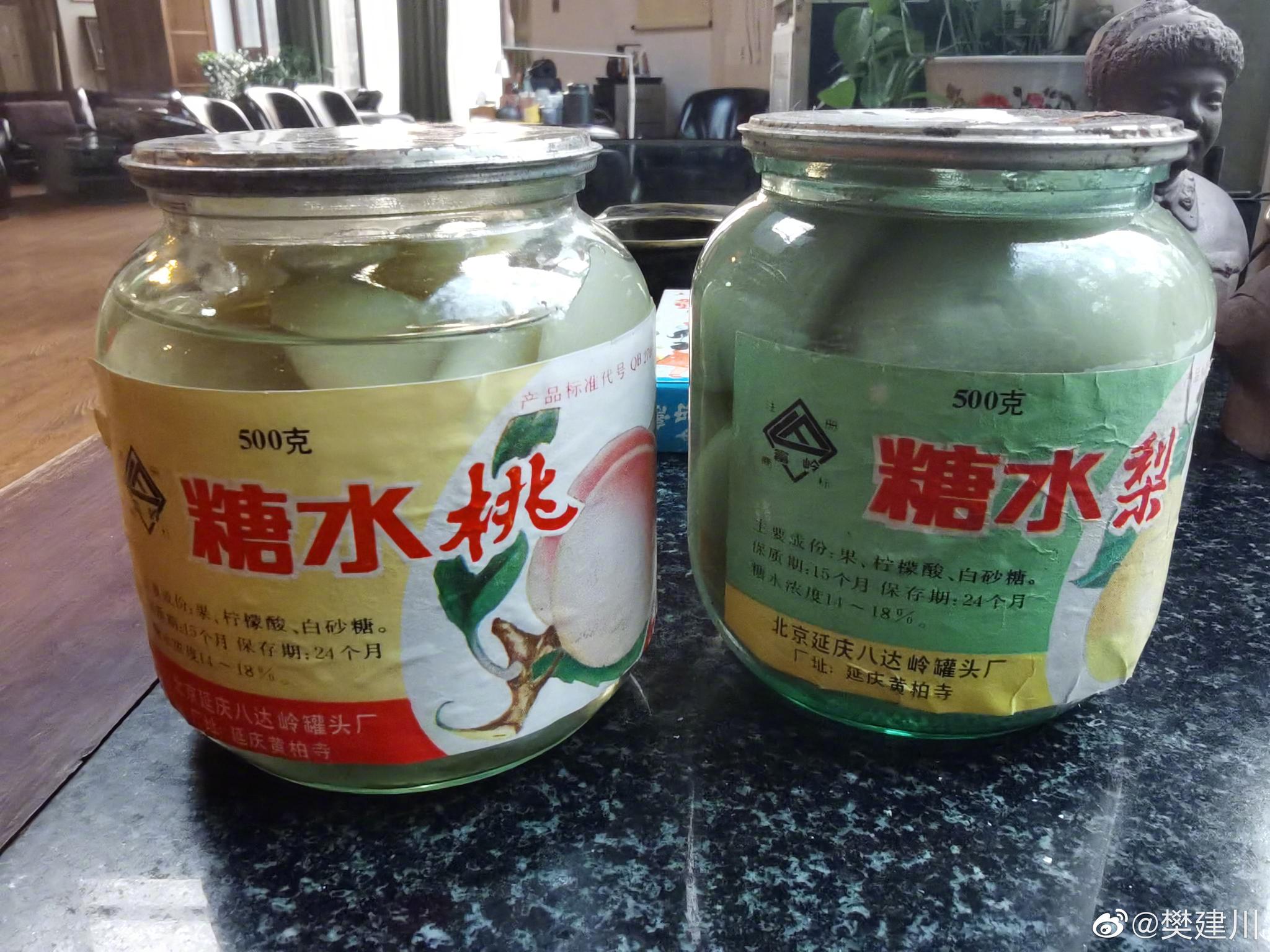 第二,延庆八达岭罐头厂,现在如何?