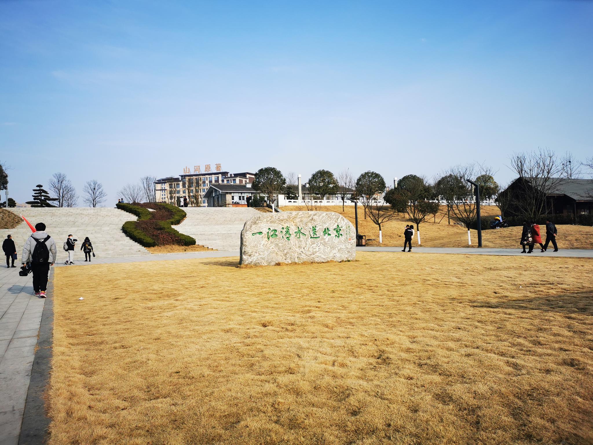 陕西汉中:十四运会铁人三项比赛场地风景独好_高清图集_新浪网