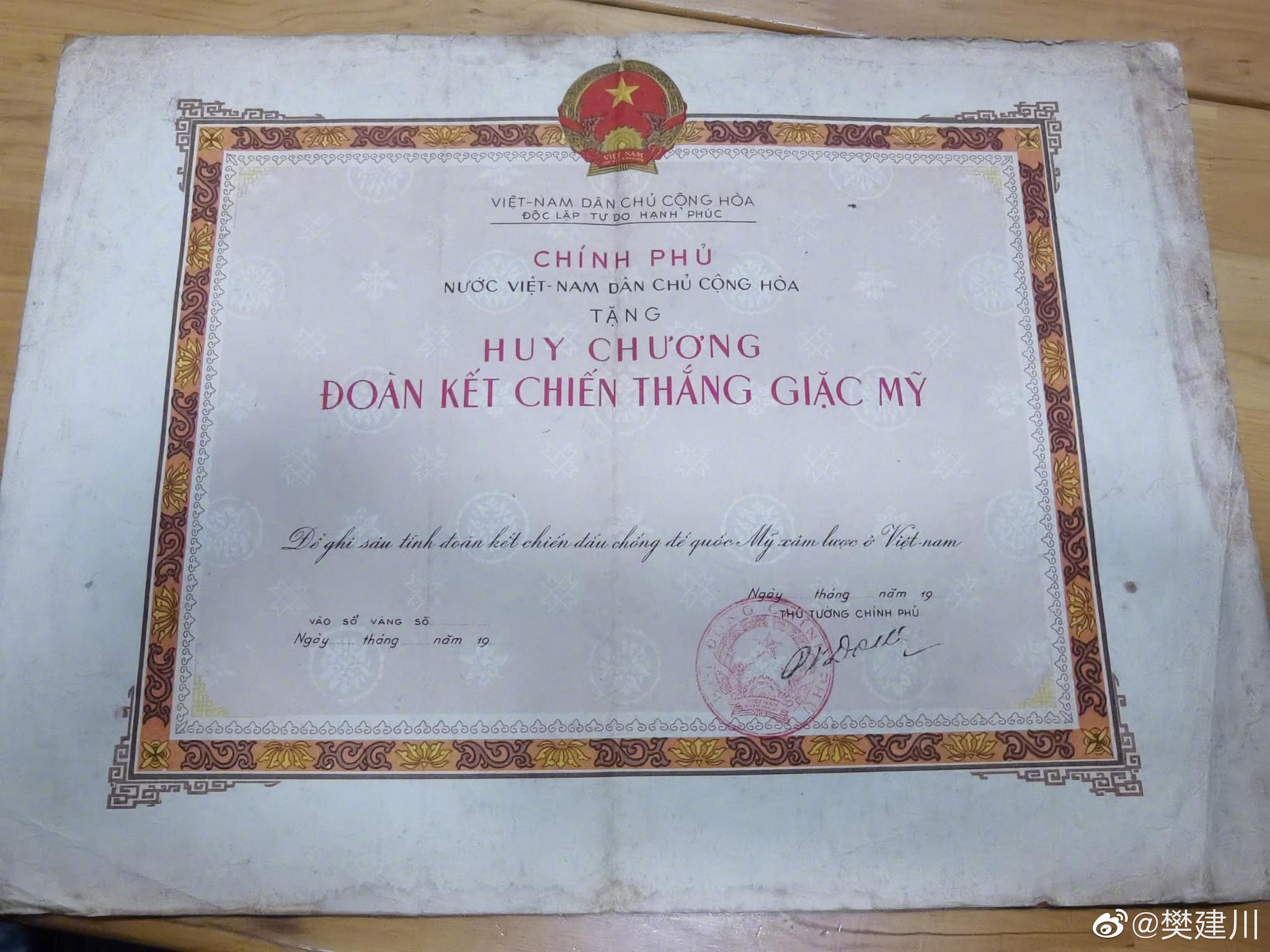 六十年代,我军去了十几万人援越抗美.