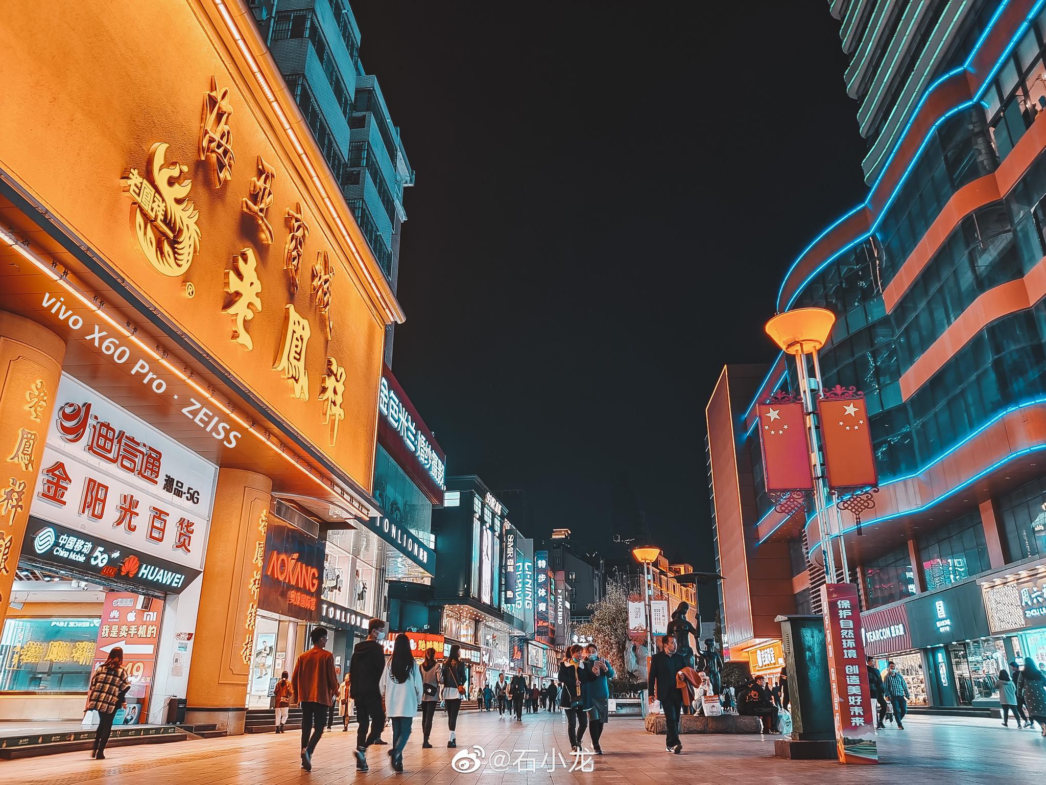 手持夜景合肥photosbyvivox60prozeiss