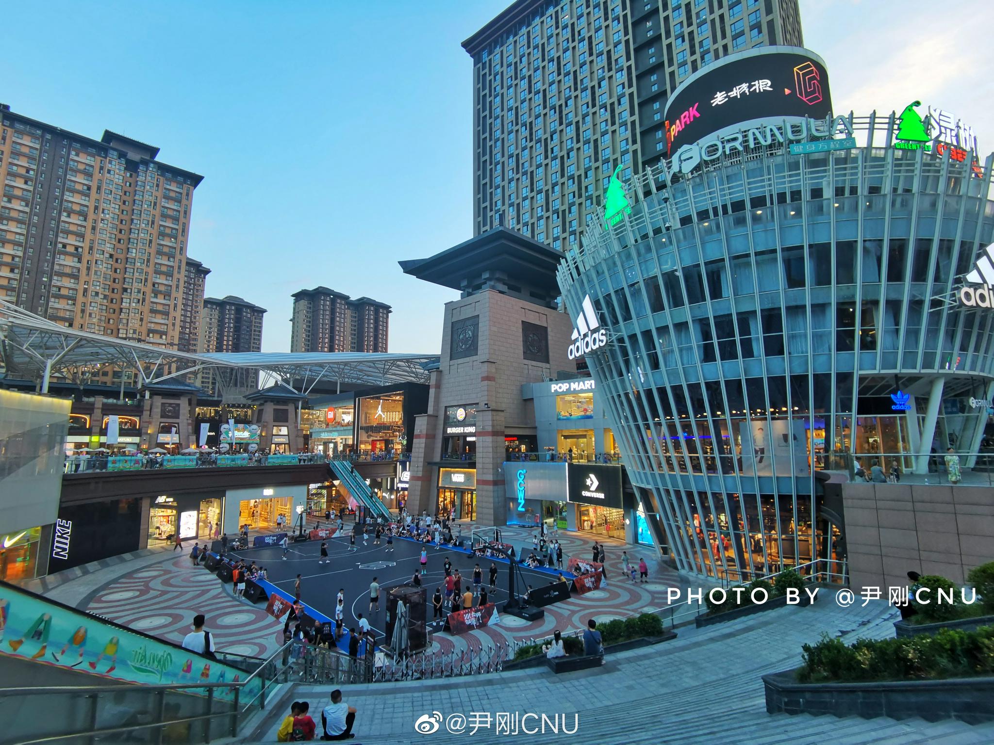 西安老城根,方所,大悦城