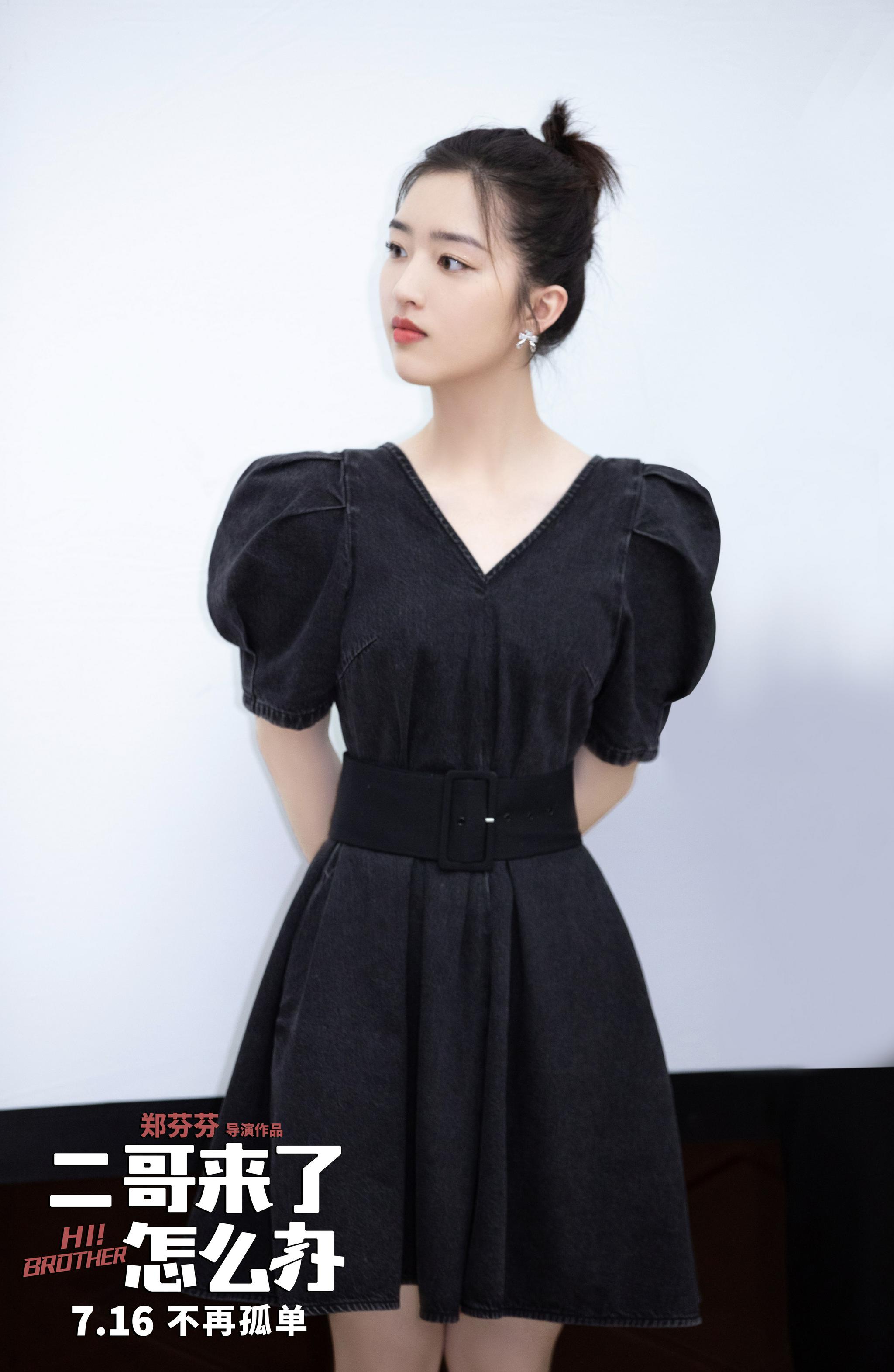 二哥来了怎么办长沙路演欢乐落幕邓恩熙郑伟带你笑度夏日