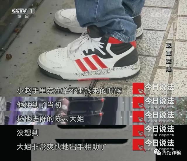 不知道是什么原因，最近喜爱刷单的人多了起来？休闲区蓝鸢梦想 - Www.slyday.coM