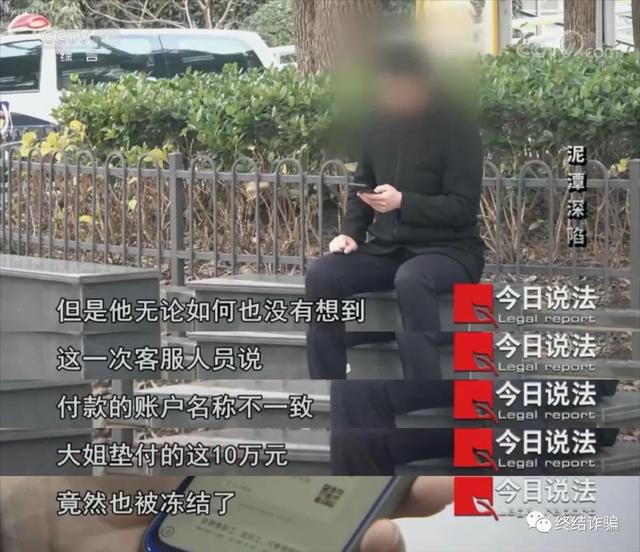 不知道是什么原因，最近喜爱刷单的人多了起来？休闲区蓝鸢梦想 - Www.slyday.coM