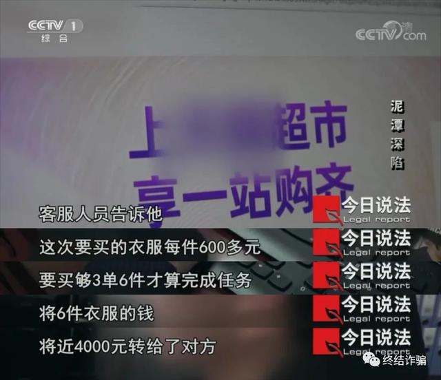 不知道是什么原因，最近喜爱刷单的人多了起来？休闲区蓝鸢梦想 - Www.slyday.coM