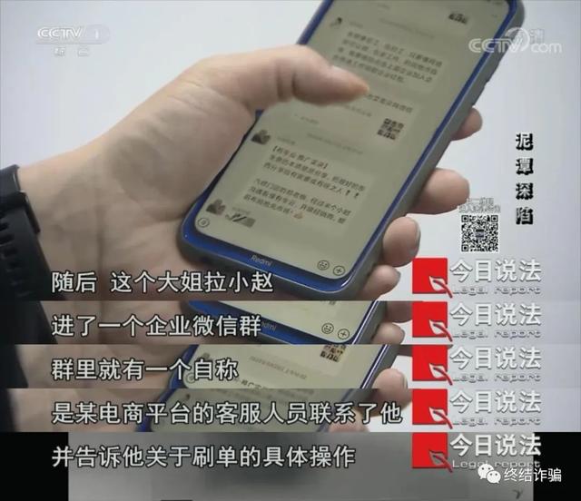 不知道是什么原因，最近喜爱刷单的人多了起来？休闲区蓝鸢梦想 - Www.slyday.coM