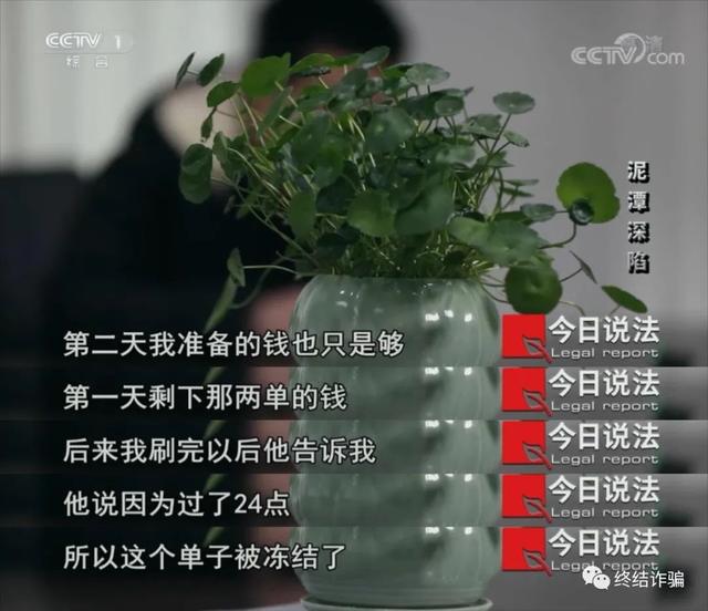 不知道是什么原因，最近喜爱刷单的人多了起来？休闲区蓝鸢梦想 - Www.slyday.coM