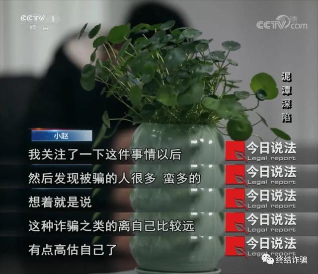 不知道是什么原因，最近喜爱刷单的人多了起来？休闲区蓝鸢梦想 - Www.slyday.coM