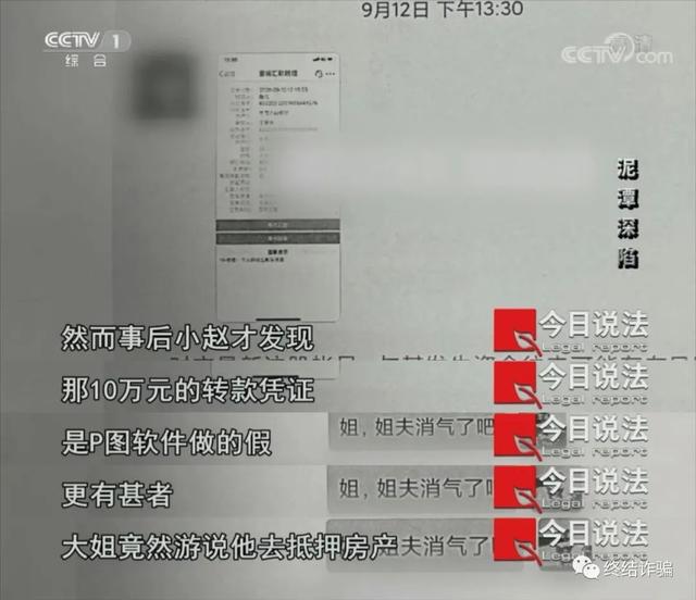 不知道是什么原因，最近喜爱刷单的人多了起来？休闲区蓝鸢梦想 - Www.slyday.coM