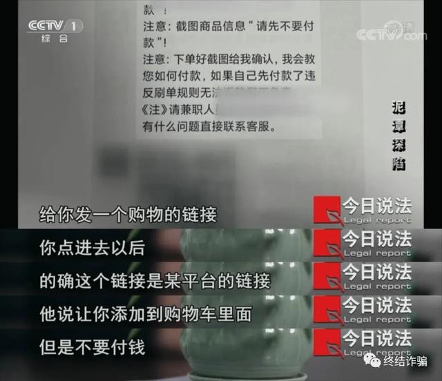 不知道是什么原因，最近喜爱刷单的人多了起来？休闲区蓝鸢梦想 - Www.slyday.coM