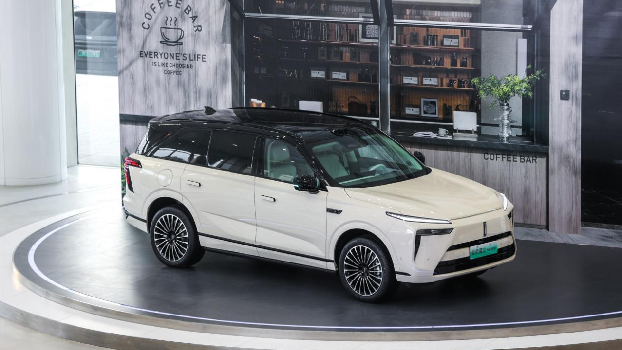 长城蓝山新款2024