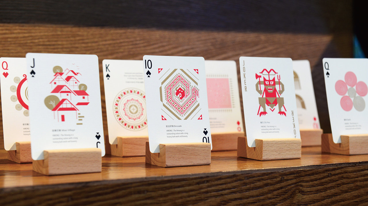 创意扑克牌文创设计欣赏! design by:上行设计_高清图集_新浪网