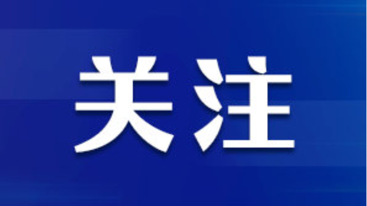 学识鹿获评“中国教育行业最具影响力十大领先企业”|学识|教育行业|规划_新浪新闻