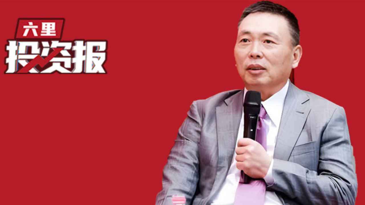 段永平、李录1500亿持仓曝光:大笔加码AI,谷歌占李录近半组合|英伟达|苹果|美股|总市值|基金加仓榜_新浪新闻
