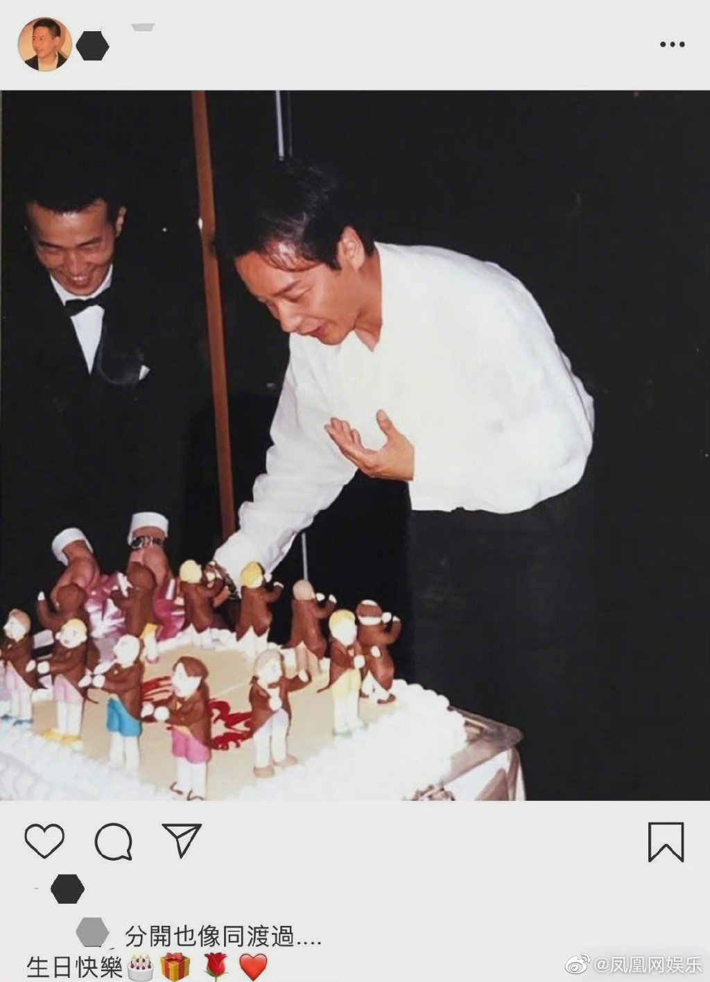 唐鹤德为张国荣庆66岁冥寿__财经头条