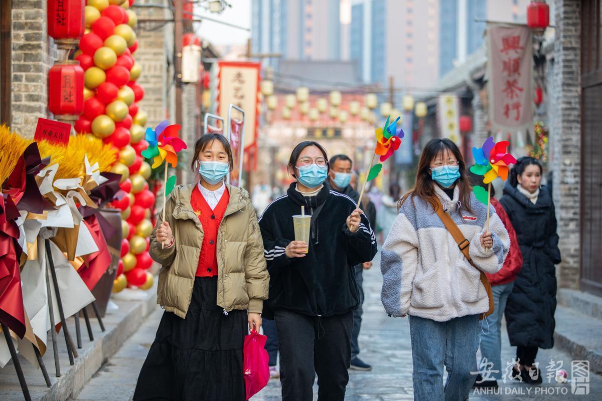 元旦小长假近郊游热