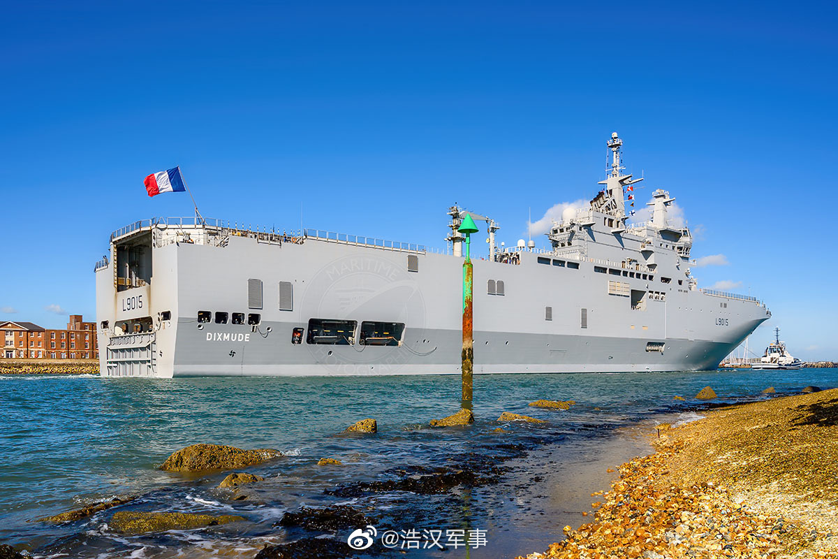 法国海军西北风级两栖攻击舰迪克斯梅德号