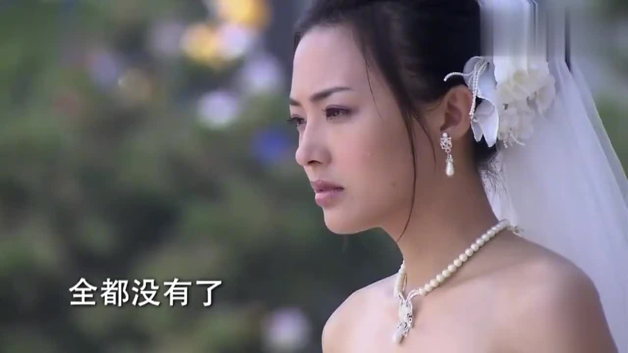 夏家三千金孙晓菁诡计被拆穿想着曾经的自己竟也是个可怜人