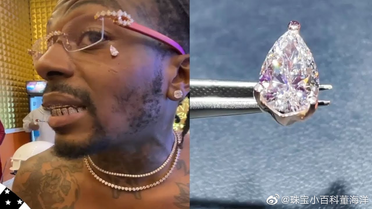 lil uzi vert 购买了一颗2400万美金的粉色钻石,从2017年开始陆陆续续