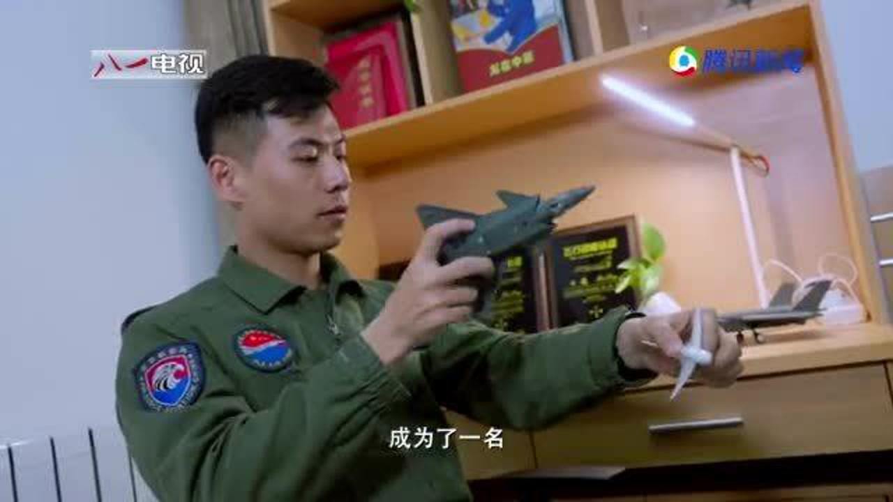 中国精兵丨白龙——开最好的飞机,做最好的飞行员