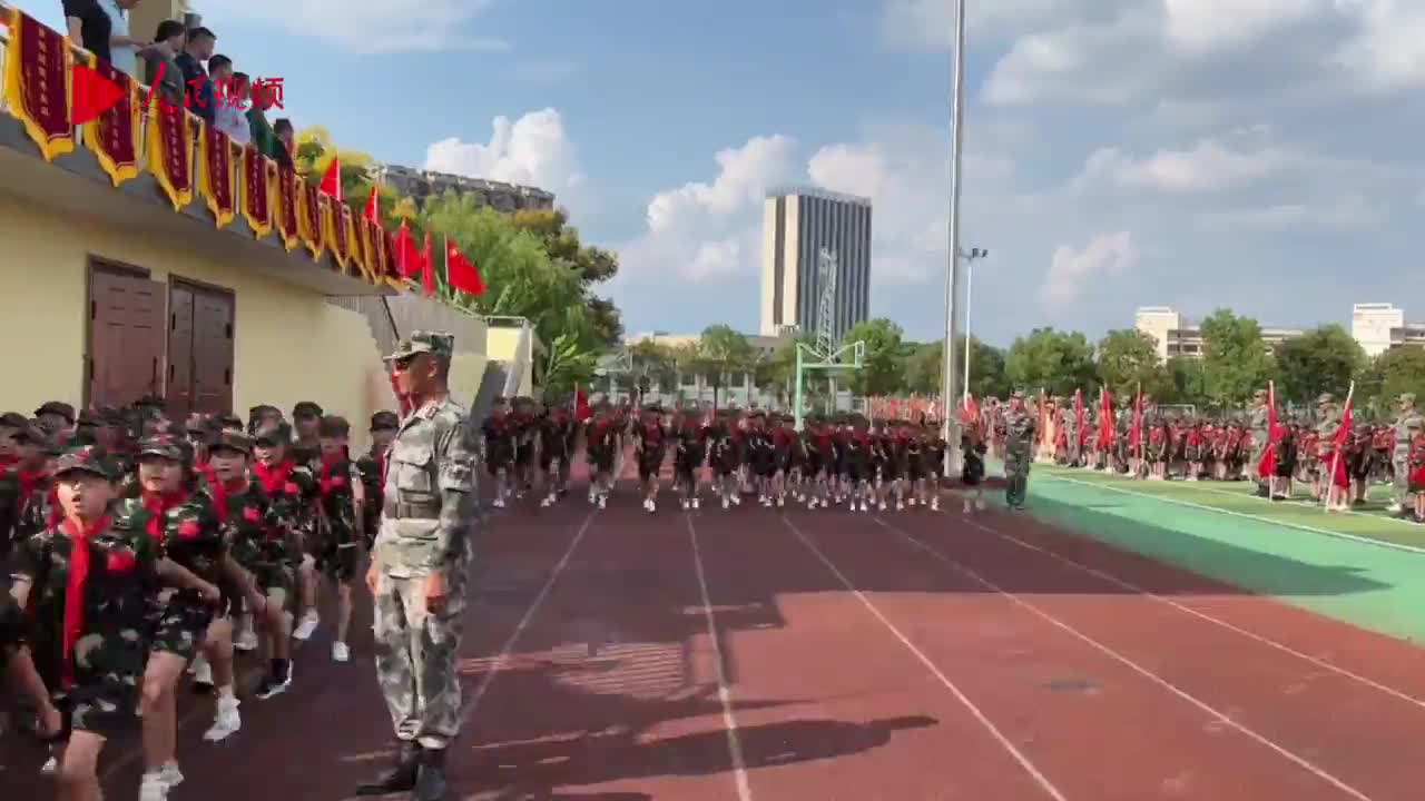 金华市秋滨小学举行2021年警训闭营仪式