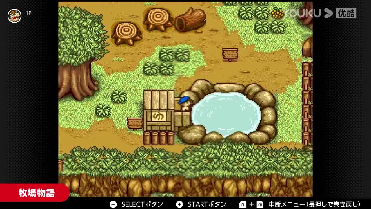 任天堂会员sfc Fc游戏库更新添加3款经典游戏