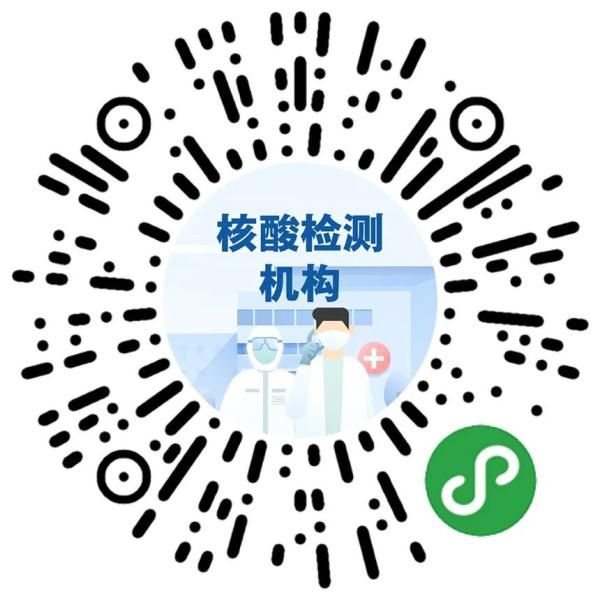 事关留作业、放学时间……新学期，将有这些新变化！休闲区蓝鸢梦想 - Www.slyday.coM