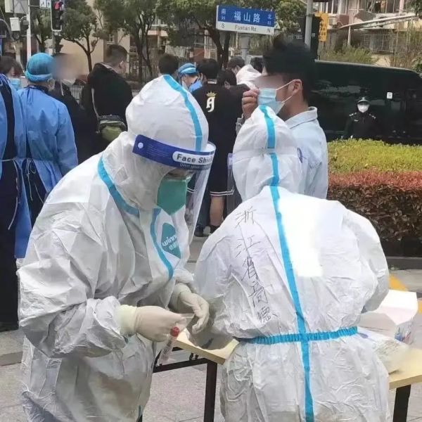 早·知道｜上海昨日新增96例本土新冠肺炎确诊病例，新增4381例本土无症状感染者休闲区蓝鸢梦想 - Www.slyday.coM