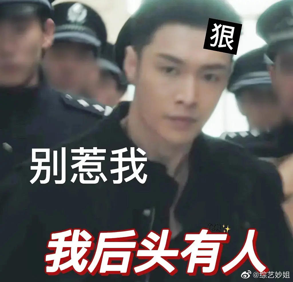 社畜表情包,拿走不谢,今天怎么才周三