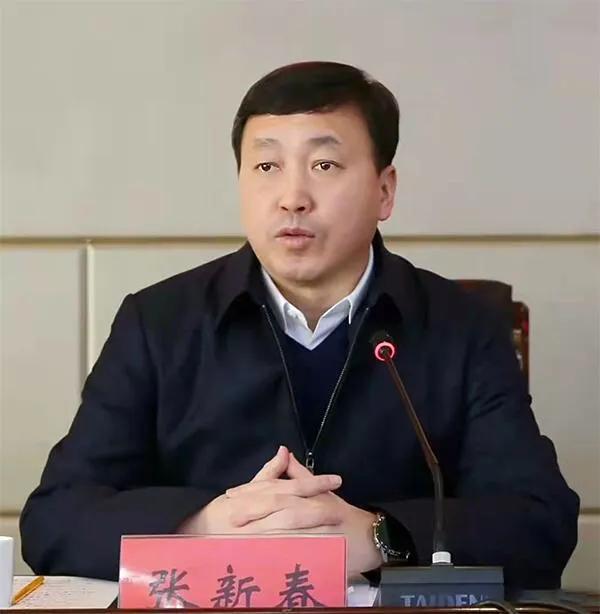 张新春任吕梁市岚县县委书记|岚县|高奇英|张新春_新浪新闻