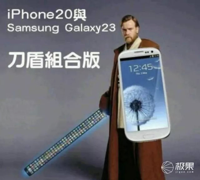 提前体验iphone30日本研发奇葩带鱼屏堪称摸鱼神器