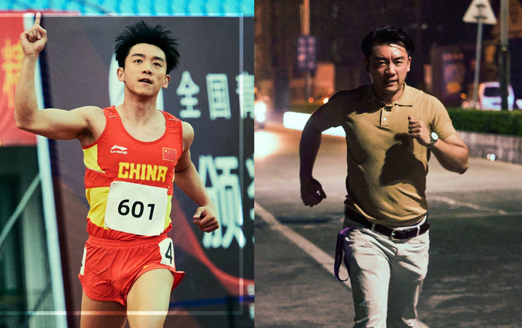 史上最惨淡端午档,连160斤的郑恺都翻车了,《超越》7天未破亿