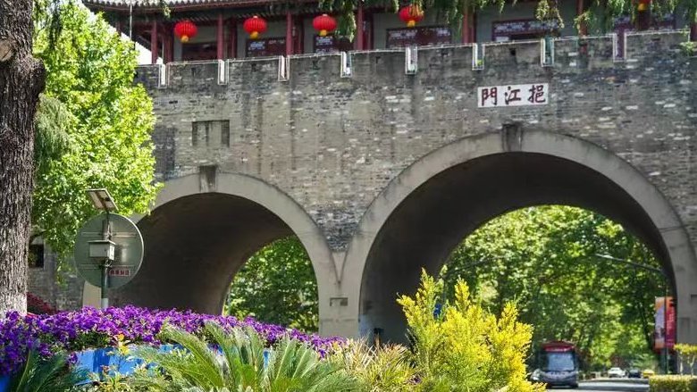 南京城墙上 两座解放门 挹江门曾经被称凯旋门|南京市|江门市|江苏省|广东省|中山北路_新浪新闻