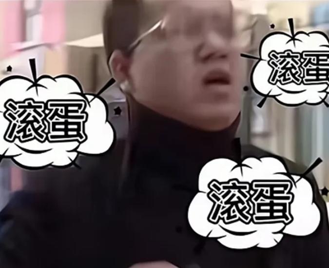 “迟到一次罚1000，变着法让加班”，记者采访让滚蛋，劳动局介入休闲区蓝鸢梦想 - Www.slyday.coM