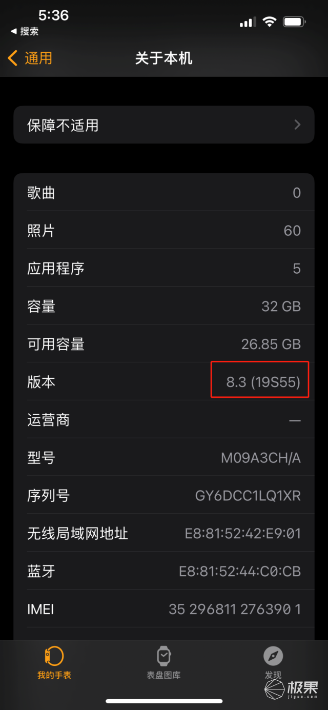 苹果手表「心电图」功能解锁，支持4款机型，快来看你的能不能用休闲区蓝鸢梦想 - Www.slyday.coM