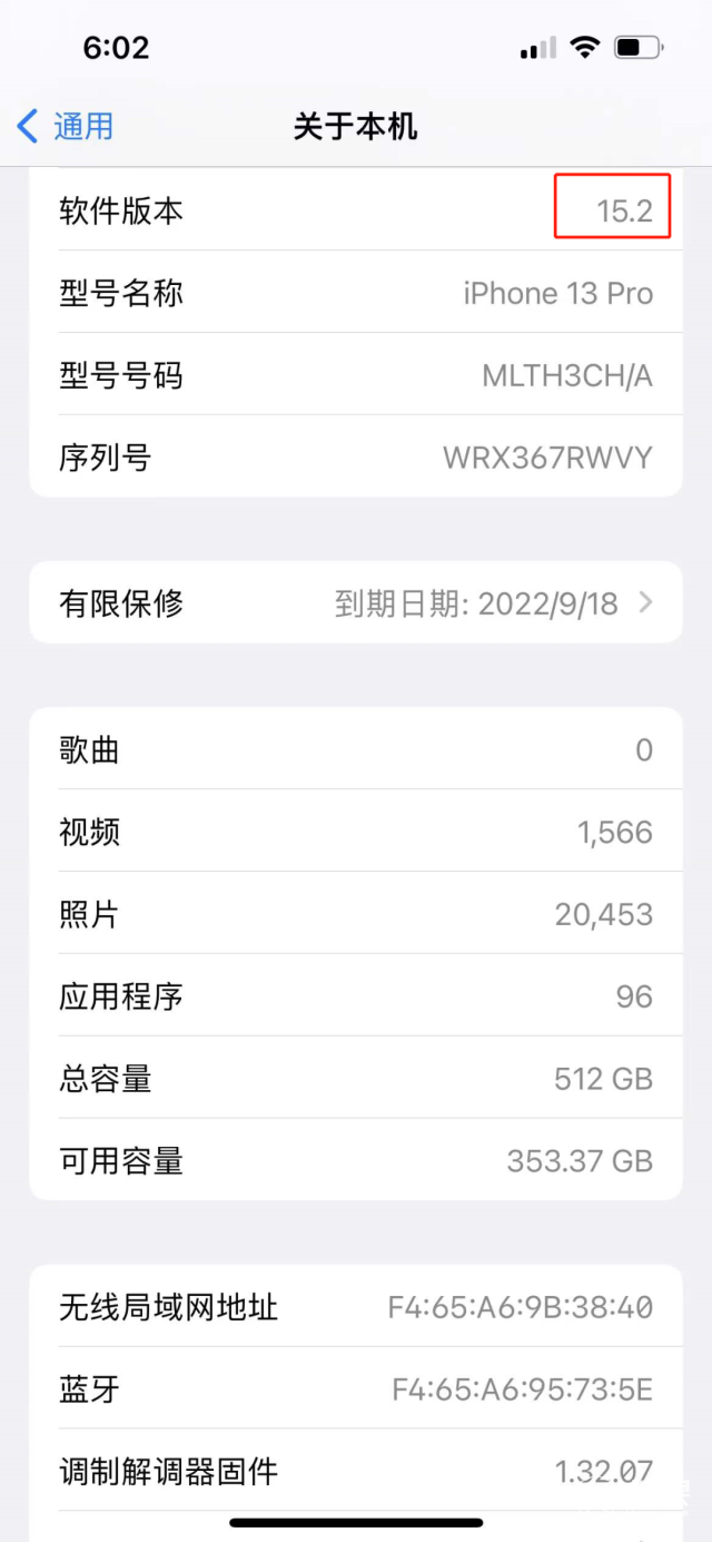 苹果手表「心电图」功能解锁，支持4款机型，快来看你的能不能用休闲区蓝鸢梦想 - Www.slyday.coM