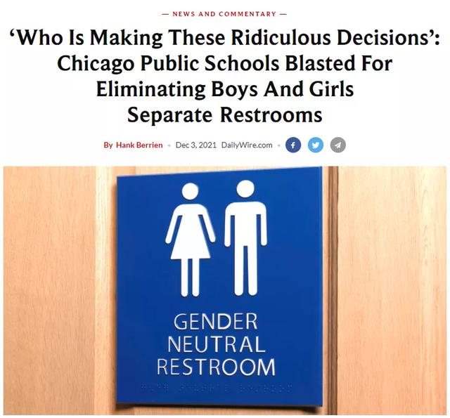 加州你“落后”了！芝加哥所有公立学校取消男女厕所，想去哪“方便”都可以？网友：这真接受不了休闲区蓝鸢梦想 - Www.slyday.coM