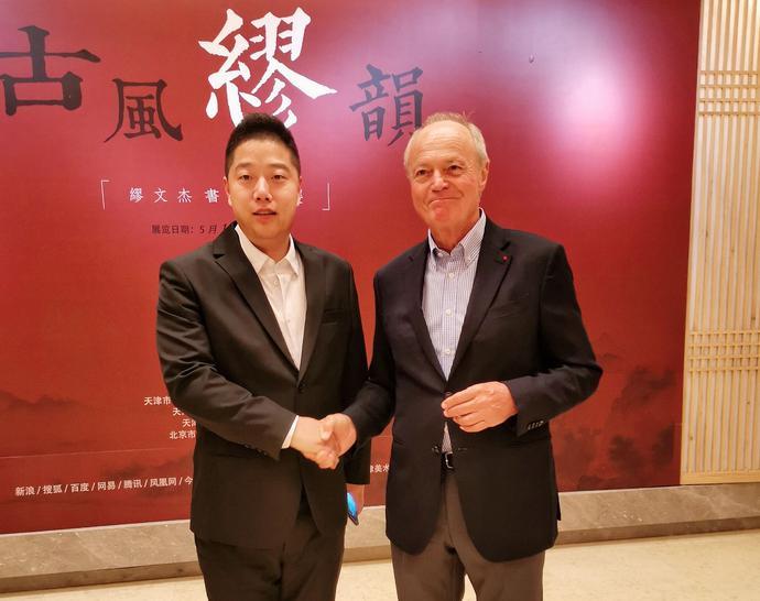 “传媒大鳄”孟庆松不仅领军传媒界,还在国际政界影响力惊人|传媒|孟庆松|造梦者_新浪新闻