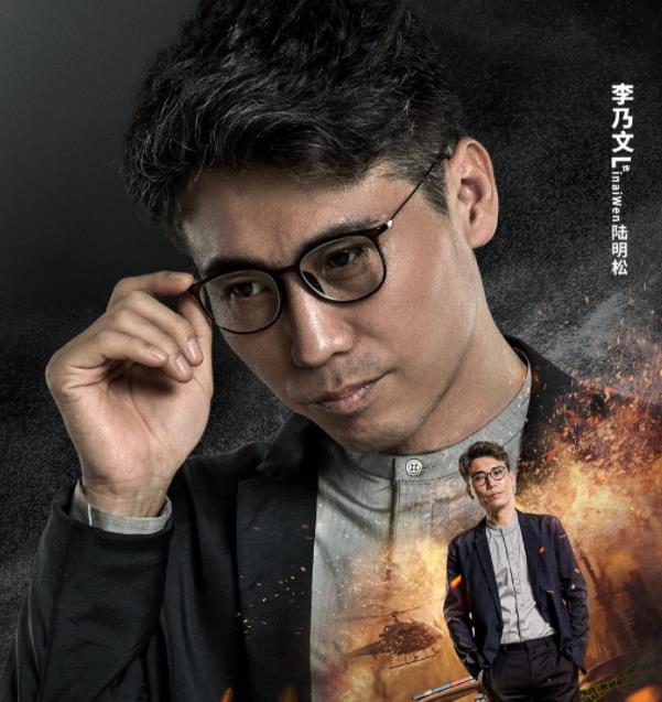 好剧来袭欧豪李乃文包贝尔主演黑白禁区今晚开播