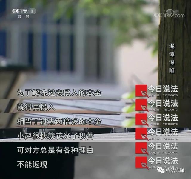 不知道是什么原因，最近喜爱刷单的人多了起来？休闲区蓝鸢梦想 - Www.slyday.coM