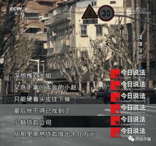 不知道是什么原因，最近喜爱刷单的人多了起来？休闲区蓝鸢梦想 - Www.slyday.coM