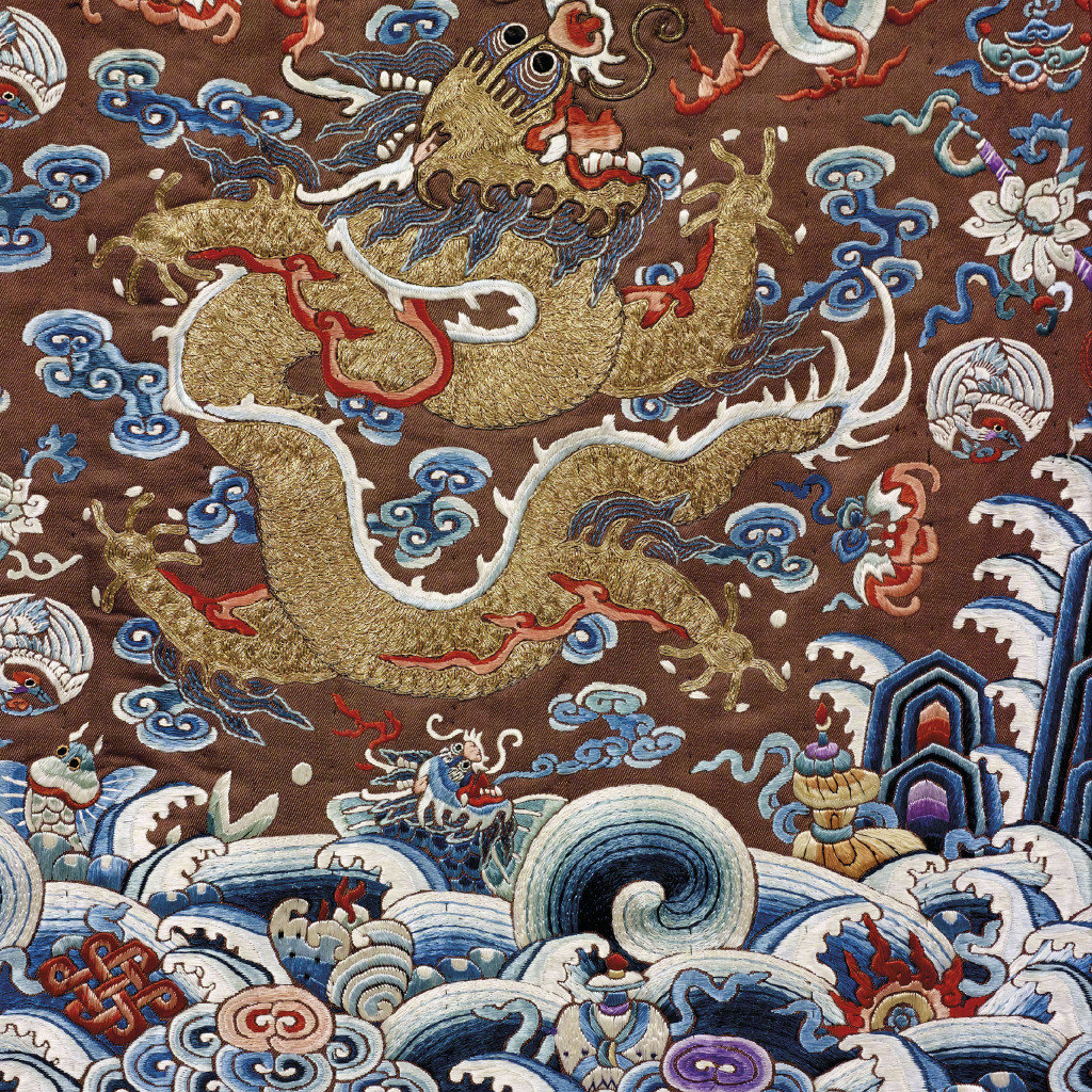 中国经典传统纹样·海水江崖纹