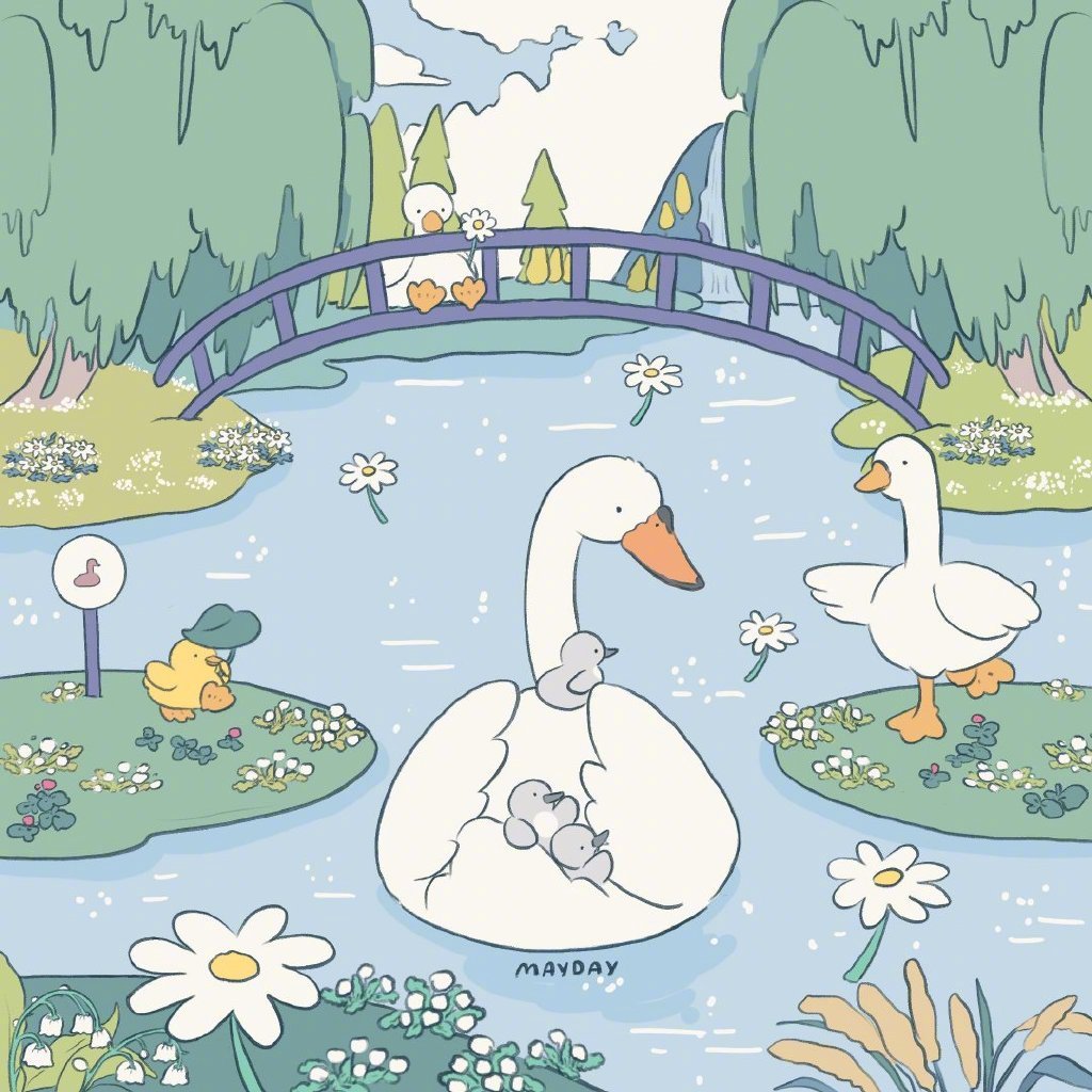 治愈系小画. 画师:mayday