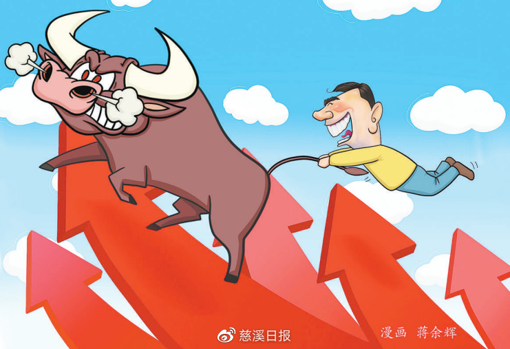 a股市值再创新高 股市见证"史上最牛的一天"你所期待的牛市真的来了