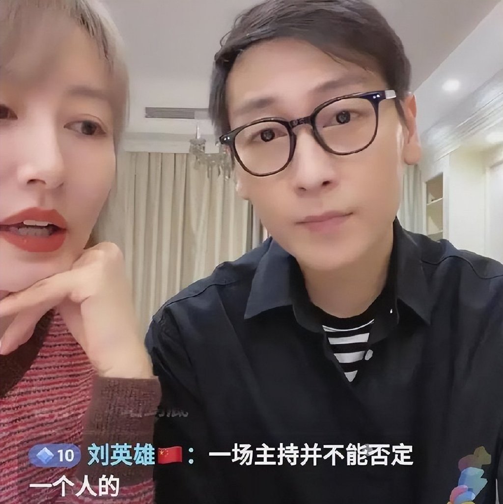 李好解释称刘德华“华仔哥”的原因：没觉得不妥，自己也想了很久|李好|华仔|刘德华_新浪新闻