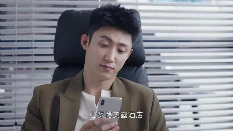 收视率破2，收视排名第二！东方卫视终于迎来了年底“逆袭大剧”休闲区蓝鸢梦想 - Www.slyday.coM