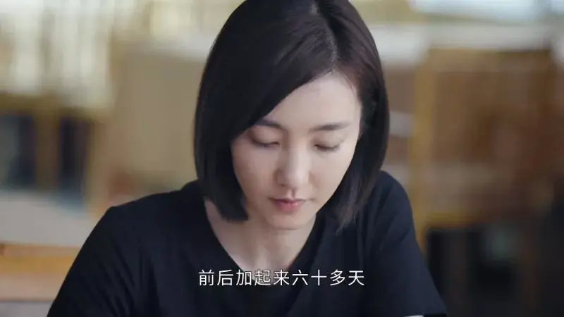 收视率破2，收视排名第二！东方卫视终于迎来了年底“逆袭大剧”休闲区蓝鸢梦想 - Www.slyday.coM