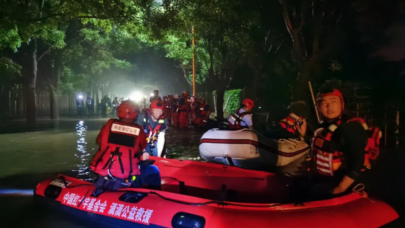捐款、保供、救援,多家企业投身防汛救灾|伊利|京津冀|受灾_新浪新闻
